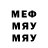 Метадон VHQ Harme