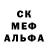 MDMA кристаллы CORALINE GO