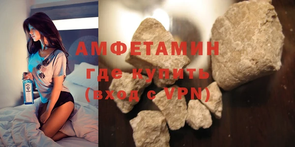 гашиш Беломорск