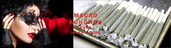 ГАЛЛЮЦИНОГЕННЫЕ ГРИБЫ Белоозёрский