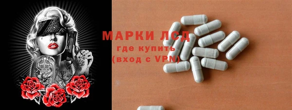 гашиш Беломорск