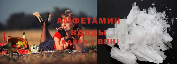 гашиш Беломорск