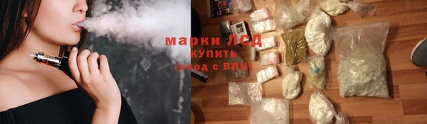 гашиш Беломорск