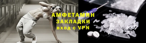 гашиш Беломорск
