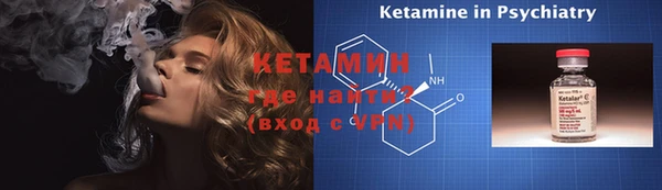 круглые Снежинск