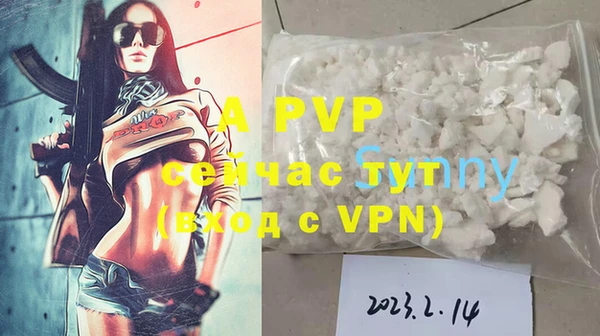 ГАЛЛЮЦИНОГЕННЫЕ ГРИБЫ Белоозёрский