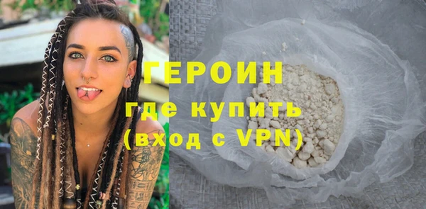 гашиш Беломорск