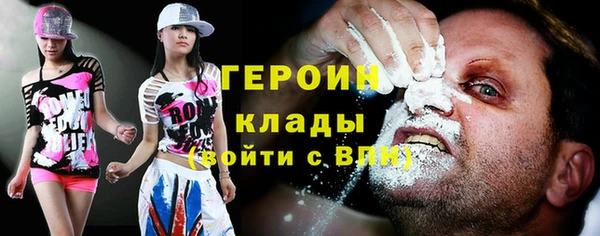гашиш Беломорск