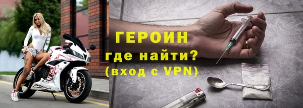 ГАЛЛЮЦИНОГЕННЫЕ ГРИБЫ Белоозёрский