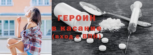 гашиш Беломорск
