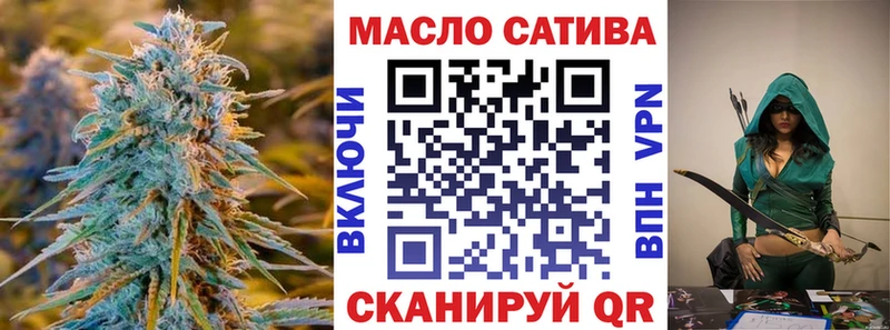 наркотики  Мезень  Дистиллят ТГК Wax 